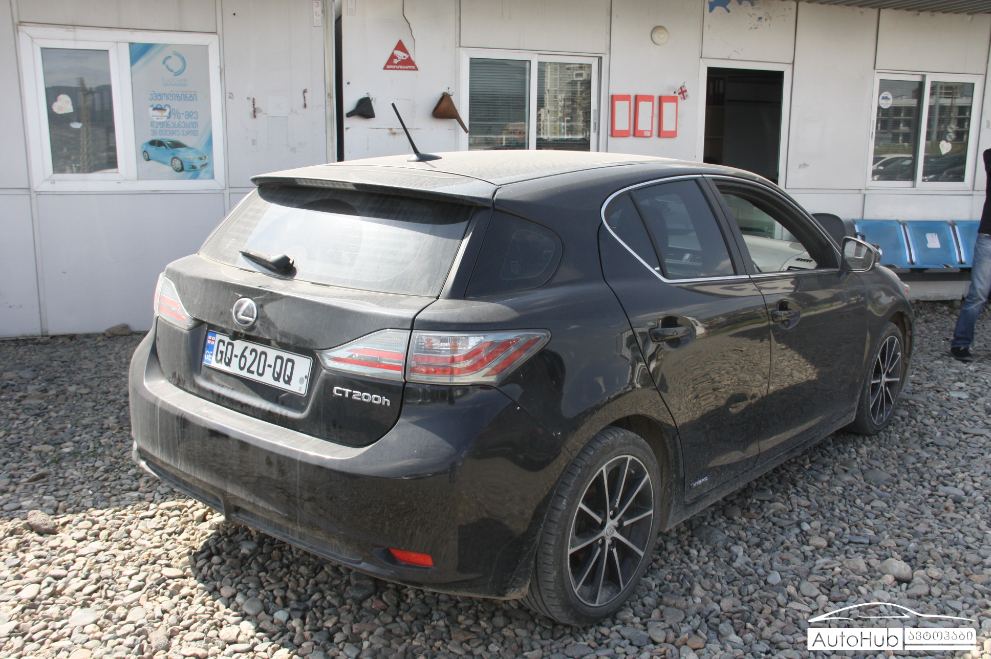 LEXUS CT 200h