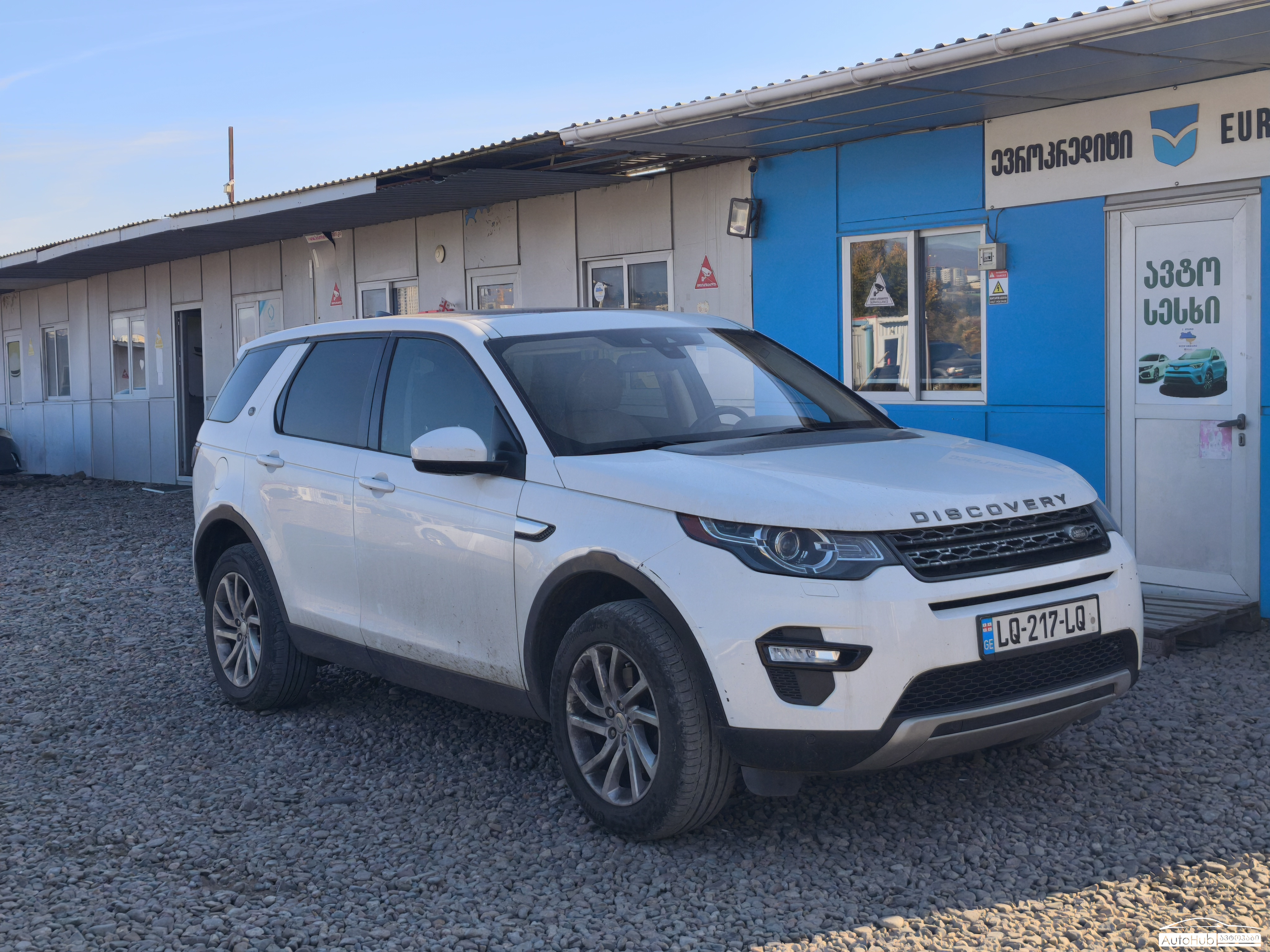 LAND ROVER Discovery