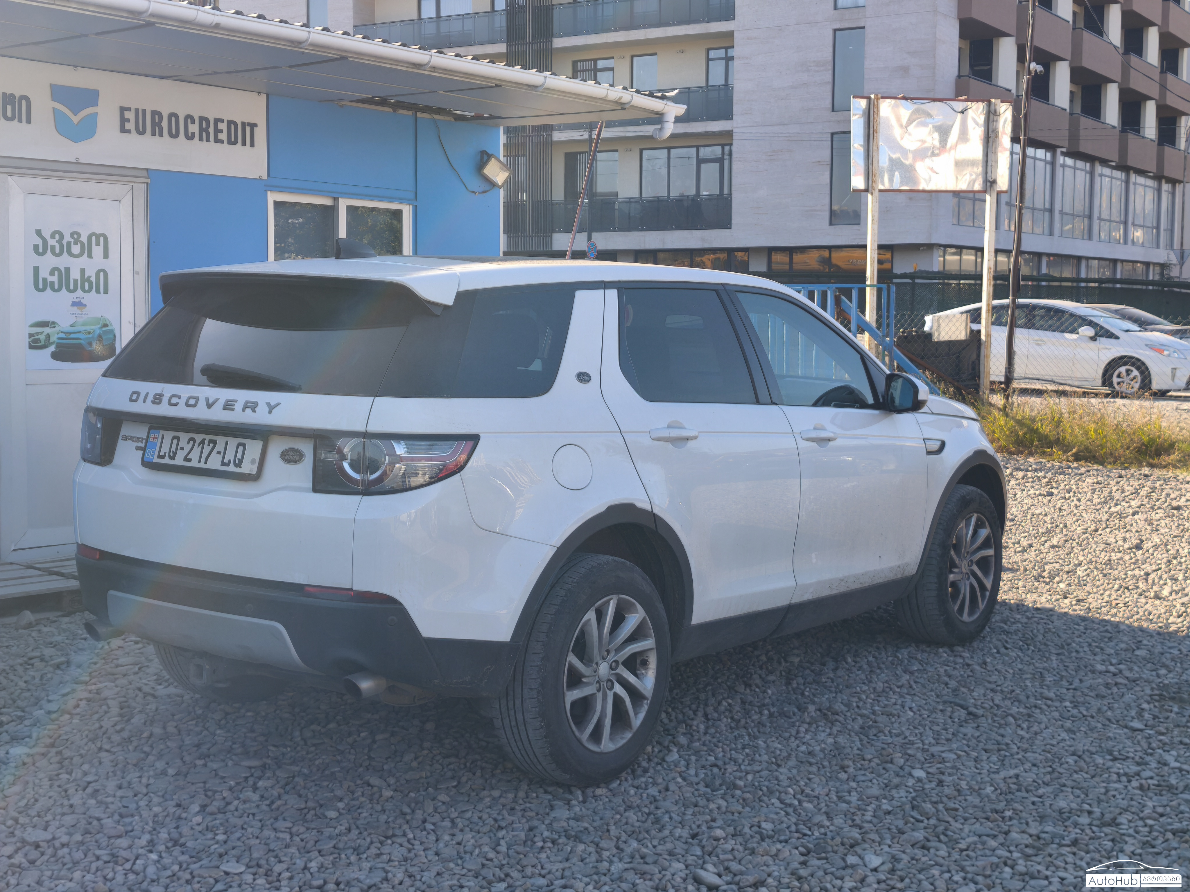 LAND ROVER Discovery