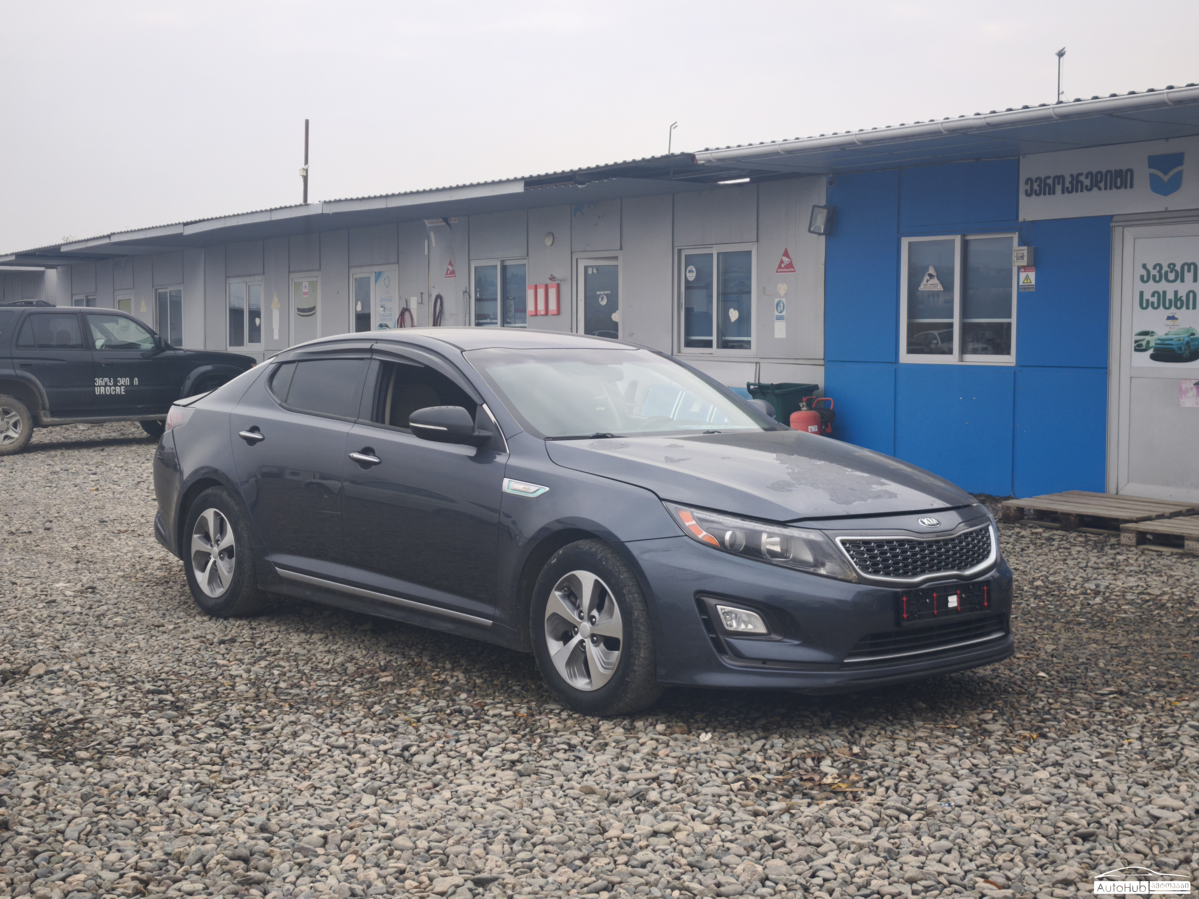 KIA Optima