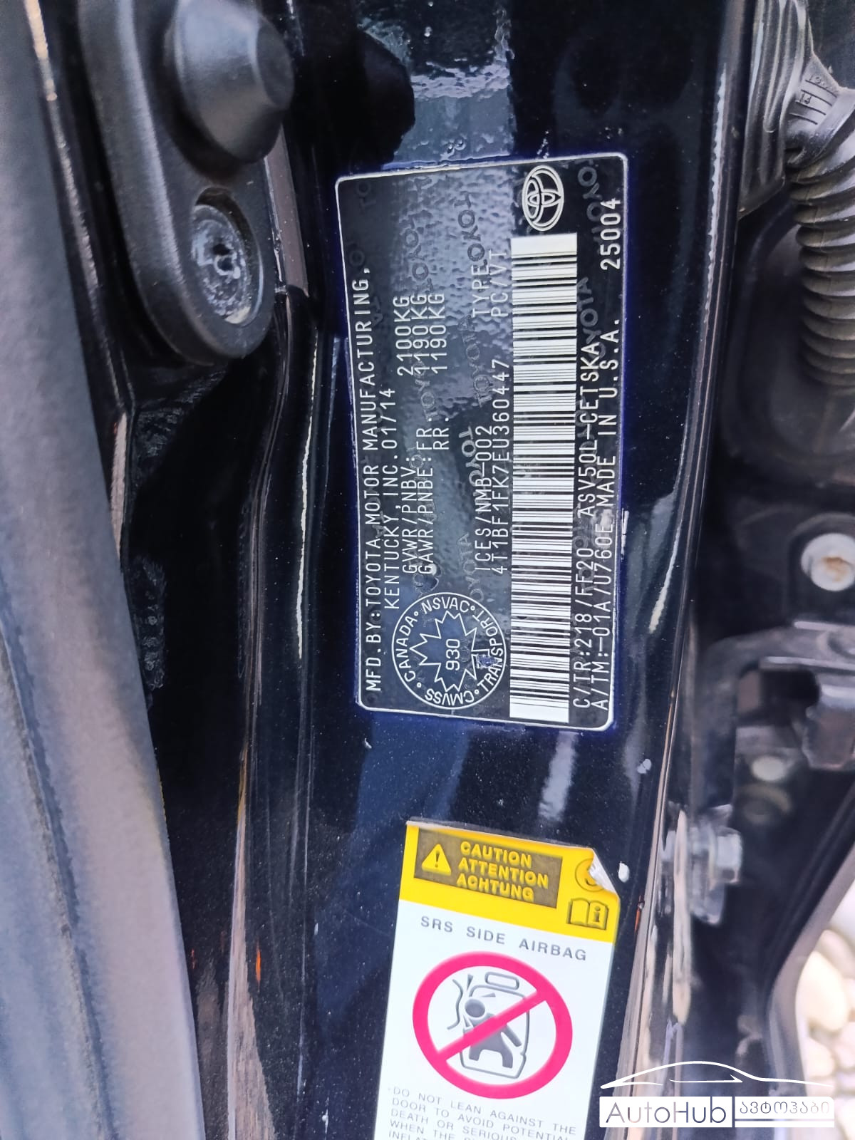 TOYOTA Camry
