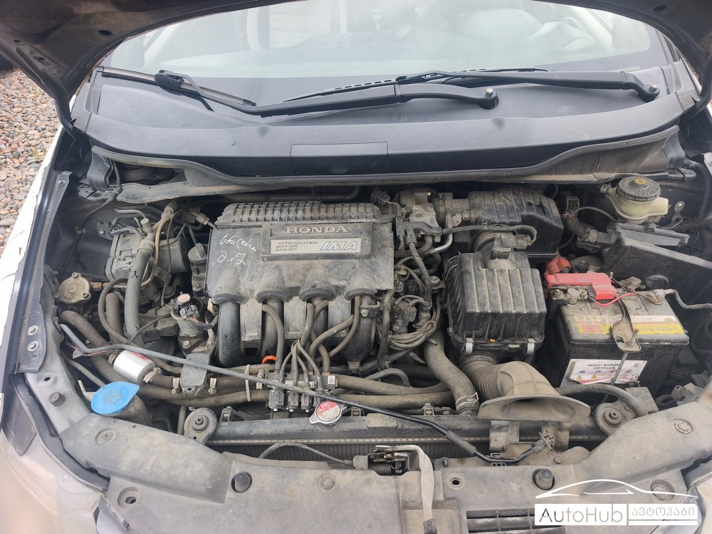 HONDA Insight